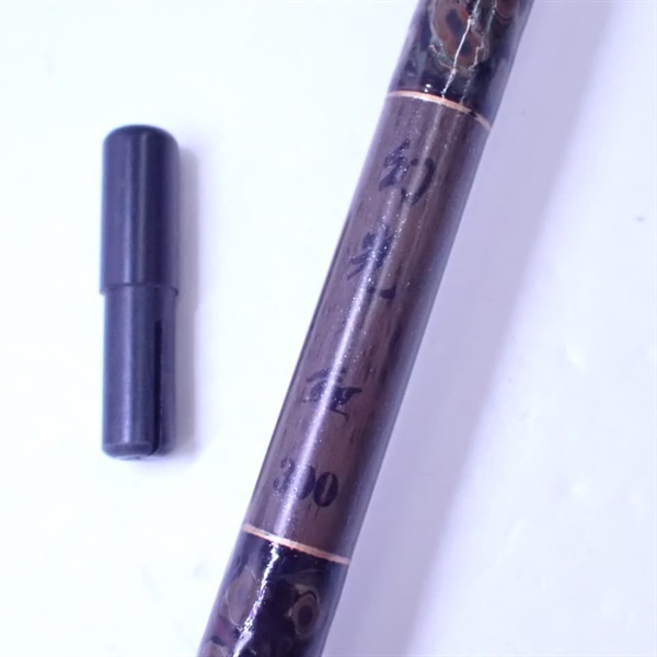 幻光　鯉３００